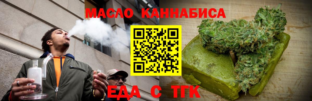 Метамфетамин Добрянка
