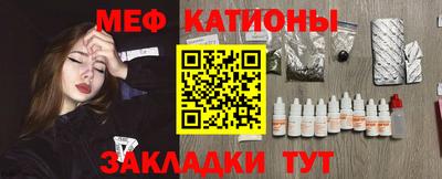 кокаин VHQ Кунгур