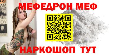 скорость mdpv Кумертау