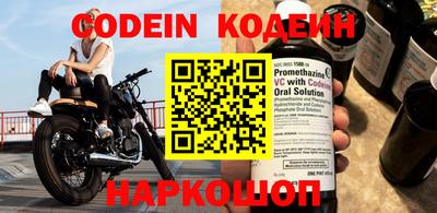 кокаин VHQ Кунгур