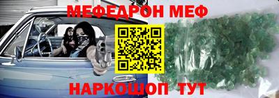 кокаин VHQ Кунгур