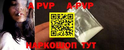 скорость mdpv Кумертау