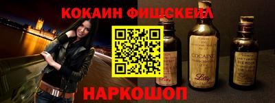 не бодяженный Кулебаки