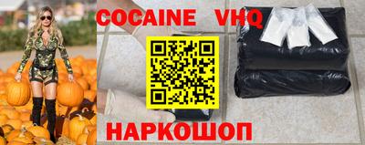 не бодяженный Кулебаки