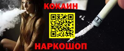 не бодяженный Кулебаки