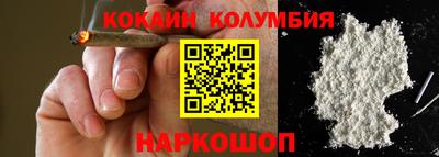 не бодяженный Кулебаки