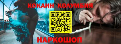 не бодяженный Кулебаки