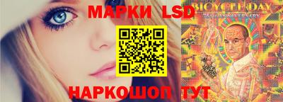 скорость mdpv Кумертау