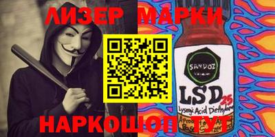 не бодяженный Кулебаки