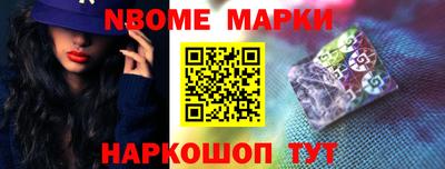 кокаин VHQ Кунгур