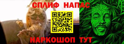 кокаин VHQ Кунгур