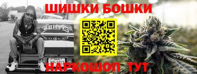 скорость mdpv Кумертау