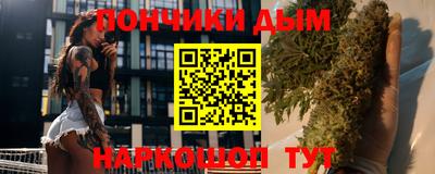 скорость mdpv Кумертау
