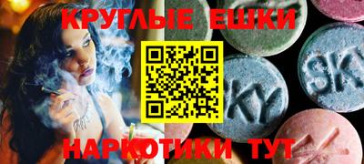 скорость mdpv Кумертау