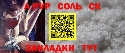 скорость mdpv Кумертау