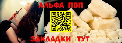 не бодяженный Кулебаки