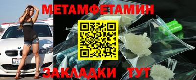 не бодяженный Кулебаки