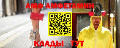 скорость mdpv Кумертау