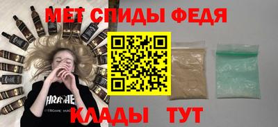 не бодяженный Кулебаки