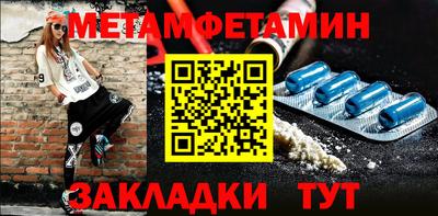 кокаин VHQ Кунгур