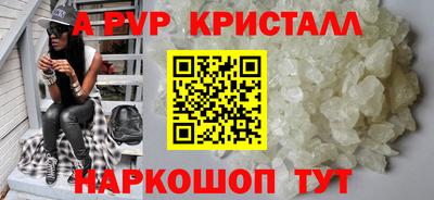 кокаин VHQ Кунгур