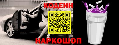 кокаин VHQ Кунгур