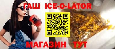 скорость mdpv Кумертау