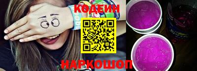 скорость mdpv Кумертау