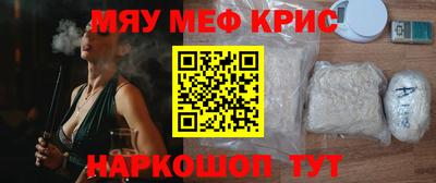 кокаин VHQ Кунгур